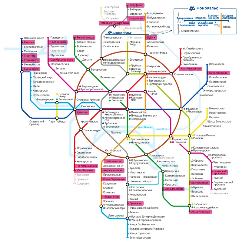 Схема метро москвы станция бунинская аллея